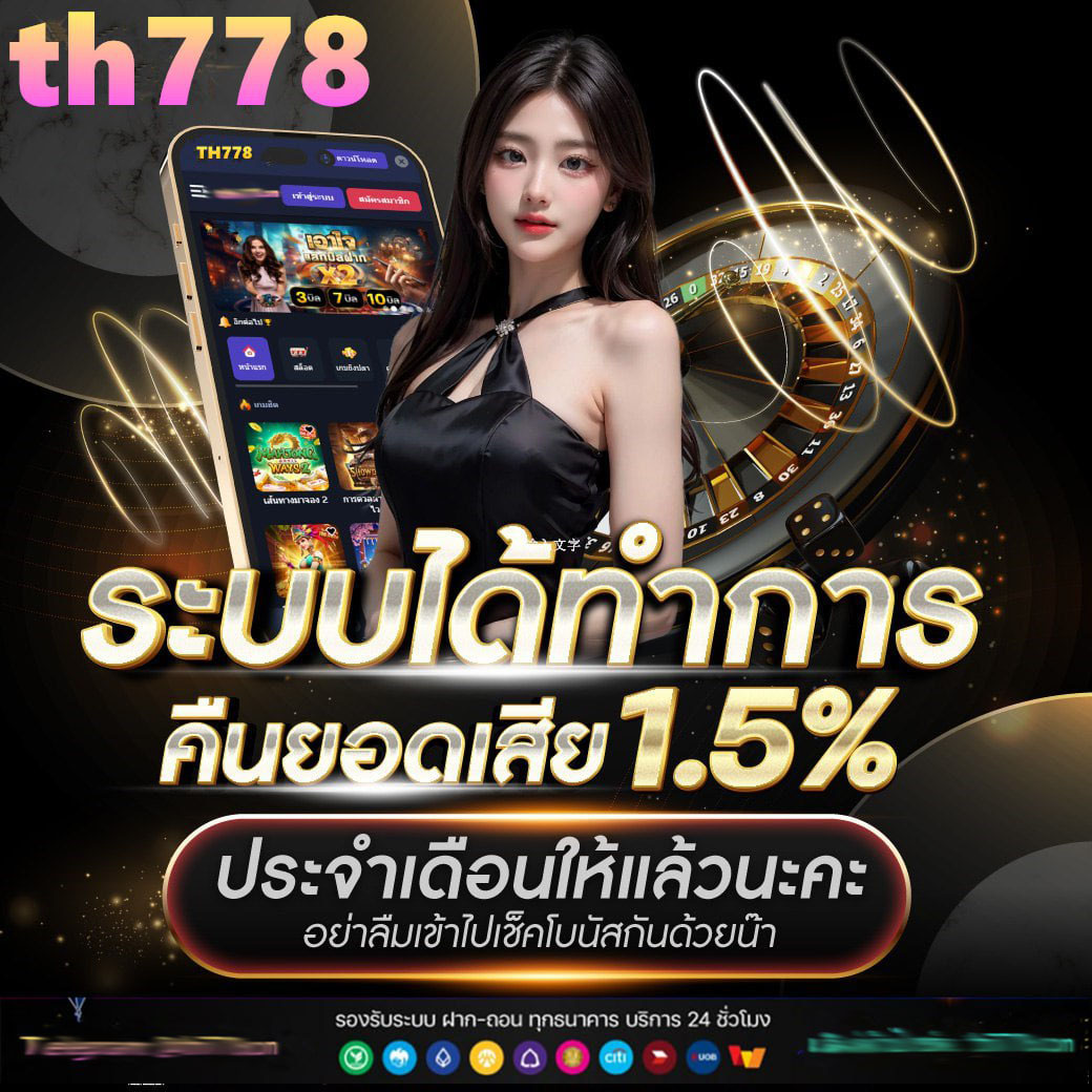 สล็อตเว็บนอก แตกง่าย