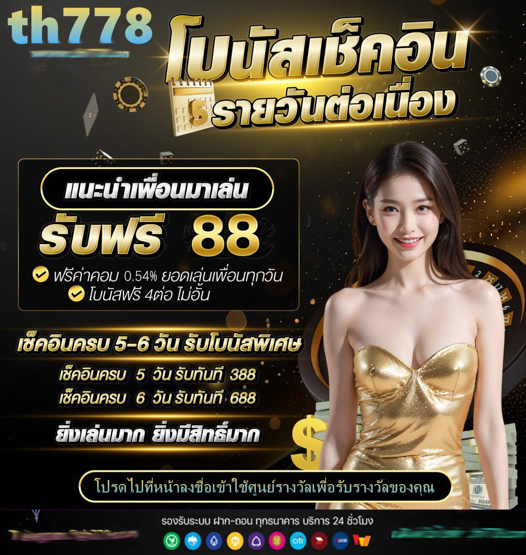 pg29com slot