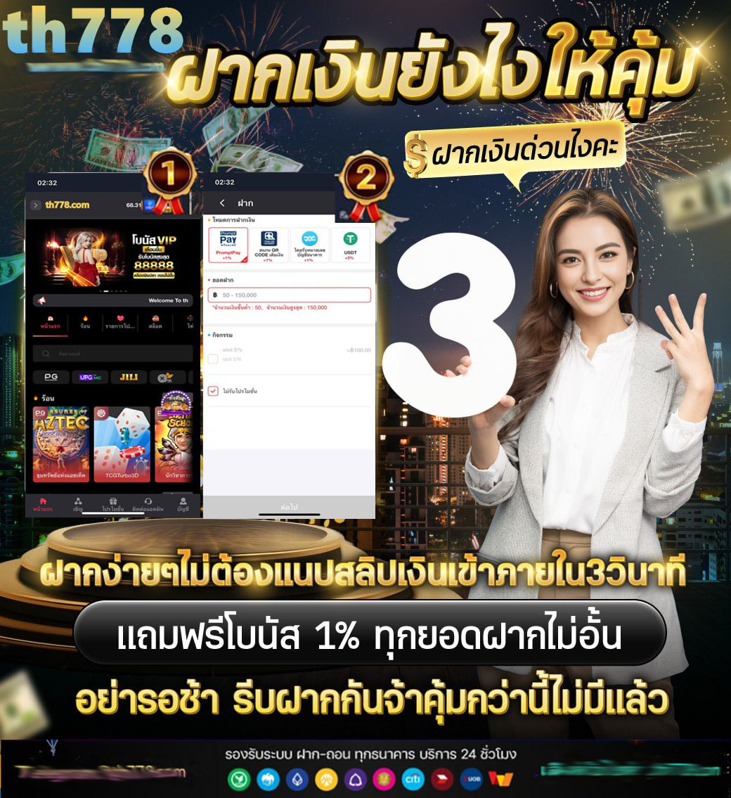 pgsoft365 com