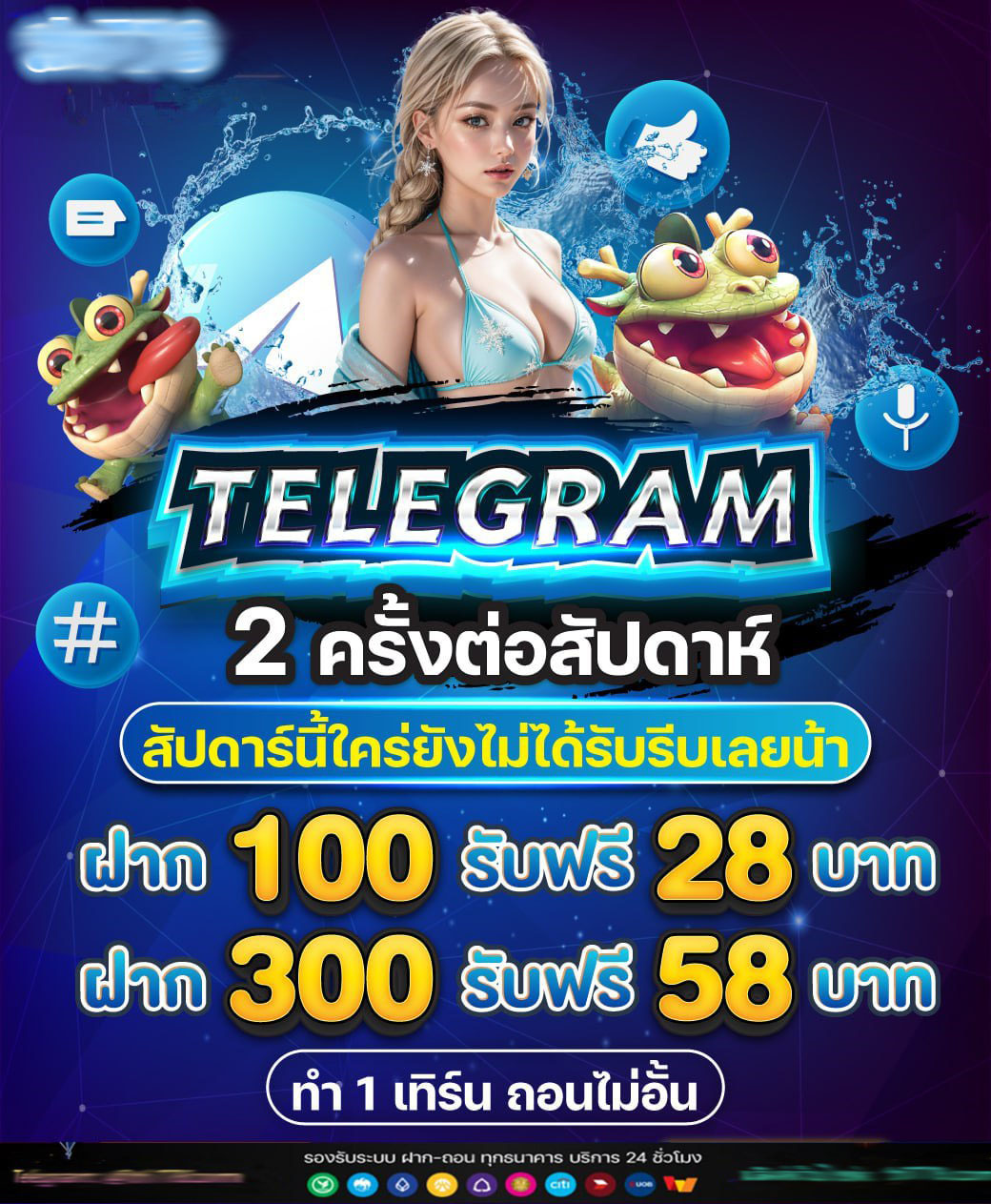 www pg133th com