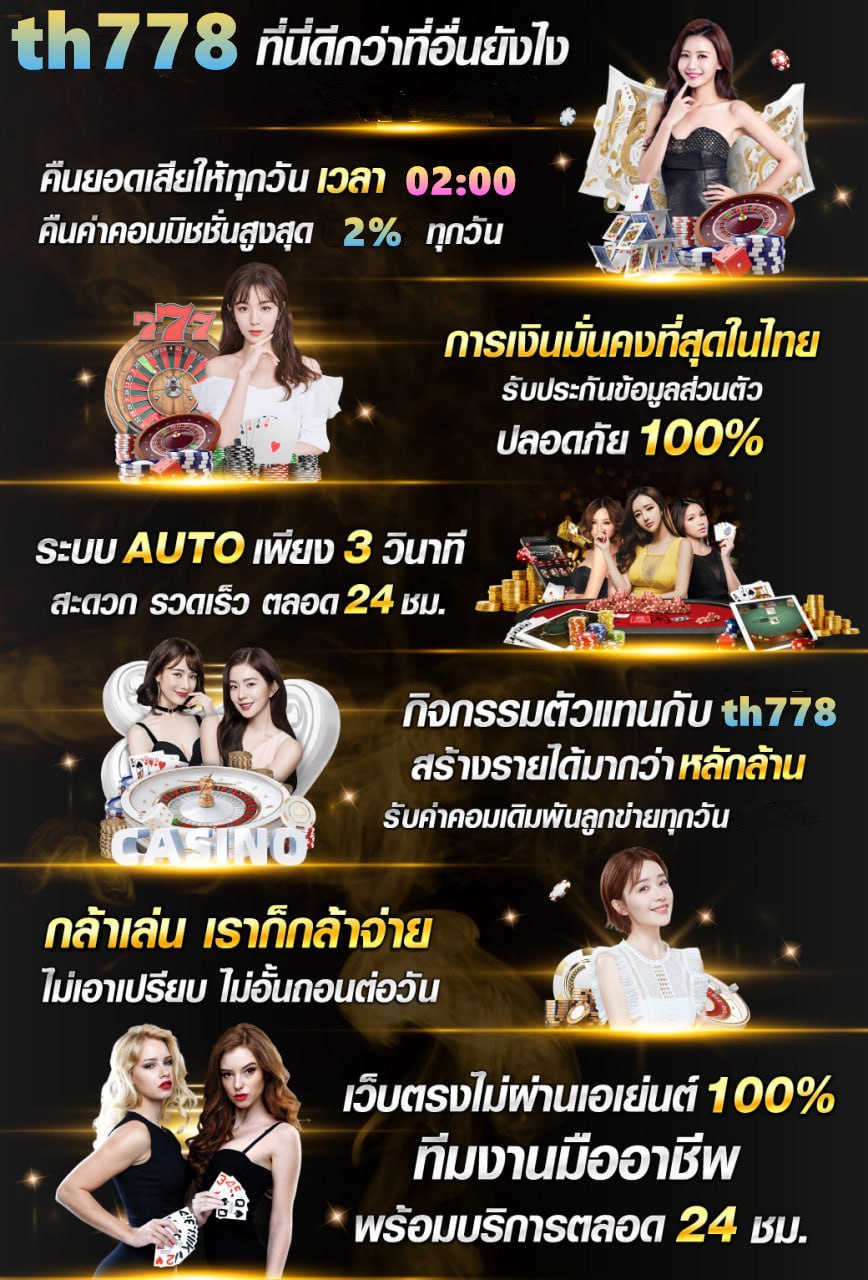 สล็อต mawin1688