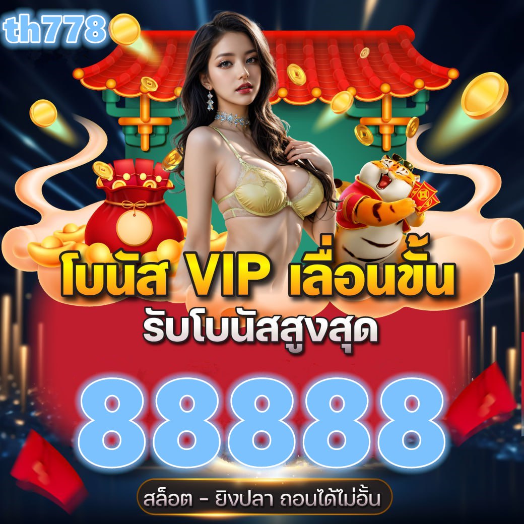 mm777 slot
