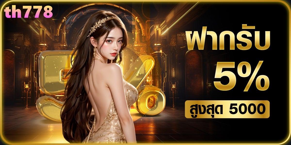 vipslot888 com