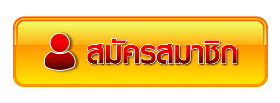 สล็อตเว็บตรง เว็บนอก